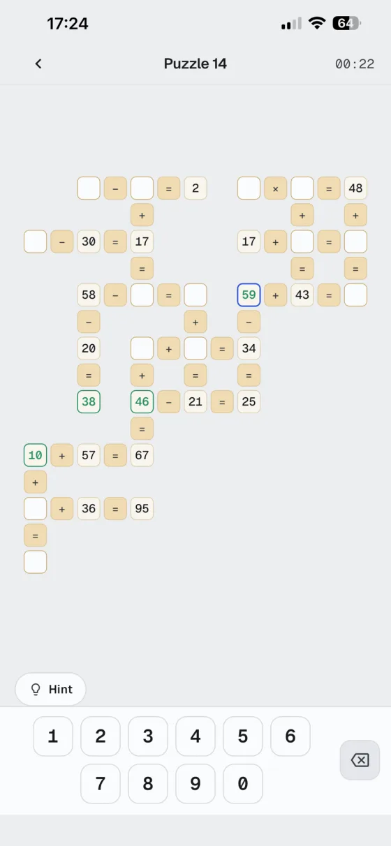 Lumath — app screen